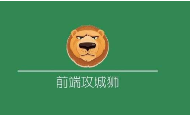 常見的有效提升前端工程師工作效率軟件工具