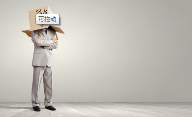 創(chuàng)業(yè)企業(yè)如何才能更上一層樓