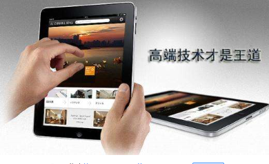 光標(biāo)軟件app公司的開發(fā)流程圖分享