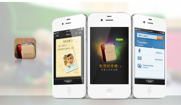 如何利用超時的APP UI設計留住用戶